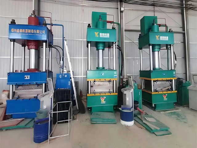 復(fù)合材料成型液壓機(jī)